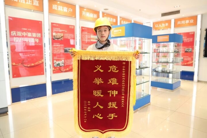 ����ͨ����������ˤ���������������¾���ˮŮ�� | ������ʱӿ�ֺ��˺���