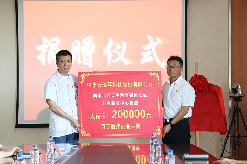 �����ƾ�������������������  ����������ʱ������������ҽ����ʩ��������