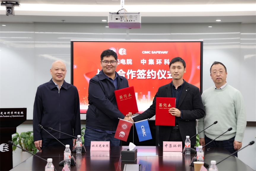 ����ͨ���������ƻ��� ������Ӯح������ʱ�뱱�����ǹ��Ժ��չս������